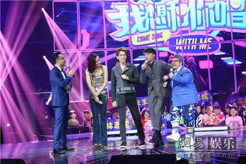 我想和你唱在线观看