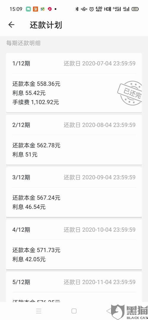 最新咨询爆料新闻视频,揭秘新闻视频背后的惊人真相