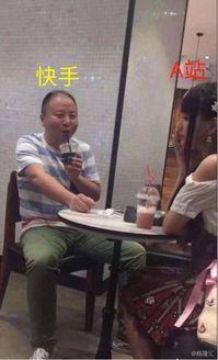 黄琴爆料大叔视频播放,大叔视频背后的惊人真相  第2张