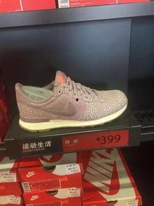 今日爆料阿迪耐克,揭秘品牌背后的秘密与未来动向 第2张 今日爆料阿迪耐克,揭秘品牌背后的秘密与未来动向 第2张