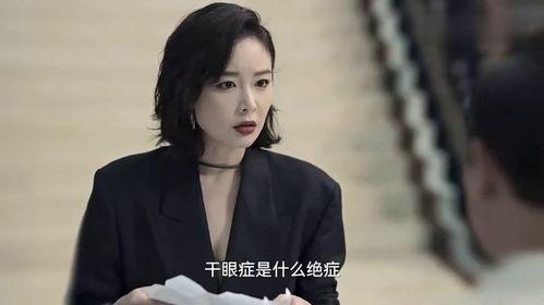 八酱的爆料视频在哪里可以看,观看途径全解析