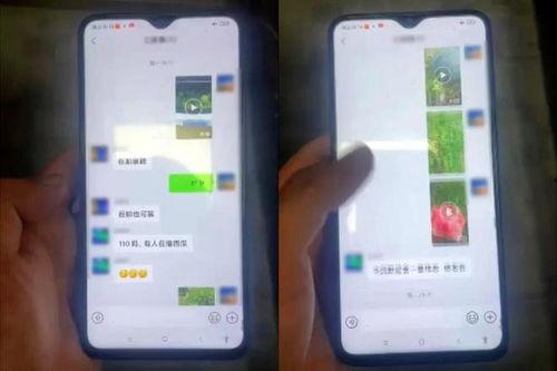 睢宁网红吃瓜群微信群号,揭秘微信群号的魅力与社交圈层” 第3张 睢宁网红吃瓜群微信群号,揭秘微信群号的魅力与社交圈层” 第3张
