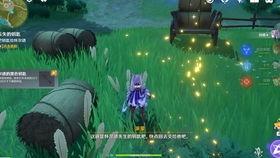 原神姥爷爆料视频在哪看,观看途径大公开 第2张 原神姥爷爆料视频在哪看,观看途径大公开 第2张