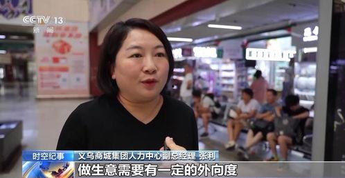 老板娘技能爆料怎么做视频,揭秘视频制作背后的秘密