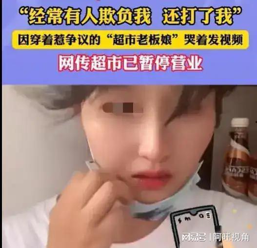 老板娘技能爆料怎么做视频,揭秘视频制作背后的秘密 第2张 老板娘技能爆料怎么做视频,揭秘视频制作背后的秘密 第2张