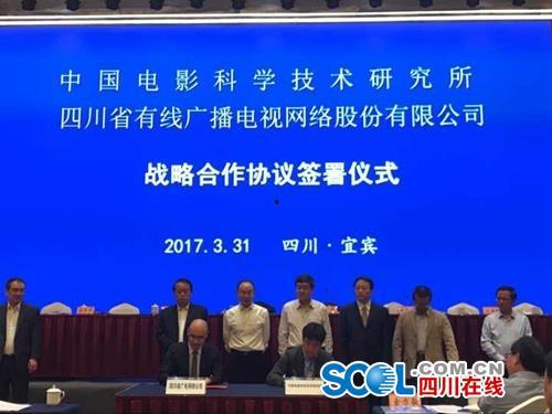 奉化广电新闻爆料电话,倾听民声，传递正能量  第3张