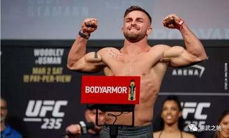 宋亚东最新爆料,揭秘娱乐圈惊人内幕 第2张 宋亚东最新爆料,揭秘娱乐圈惊人内幕 第2张