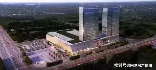 邳州最新爆料,揭秘这座古城的神秘面纱  第2张