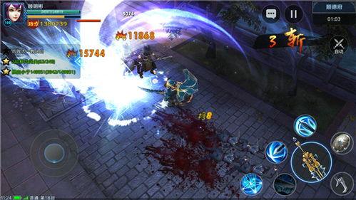 未来之翼新版爆料视频,震撼爆料视频带你领略科技与梦幻的完美融合 第2张 未来之翼新版爆料视频,震撼爆料视频带你领略科技与梦幻的完美融合 第2张