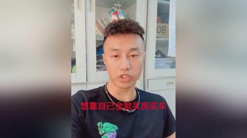 蒋老师最新爆料,揭秘娱乐圈惊人内幕！