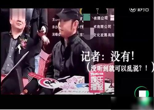 直播爆料娱乐圈太敢说了,揭秘明星幕后真相,太敢说! 第3张 直播爆料娱乐圈太敢说了,揭秘明星幕后真相,太敢说! 第3张