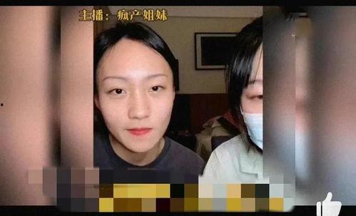 吃大瓜娱乐八卦视频下载,一键下载,娱乐八卦尽在掌握 第2张 吃大瓜娱乐八卦视频下载,一键下载,娱乐八卦尽在掌握 第2张