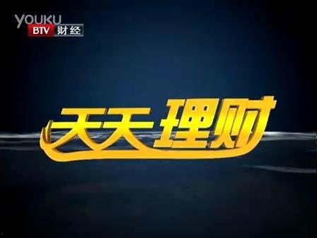 北京在线观看卫视,畅享精彩瞬间，尽在指尖  第3张