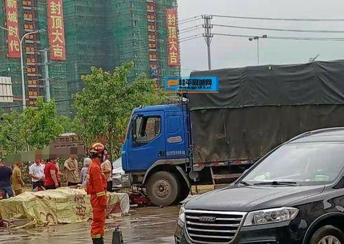 贵港交通事故最新爆料,多车连环相撞，现场情况紧急！  第2张