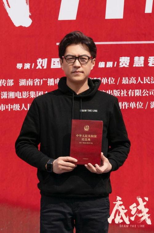 靳东底线爆料了吗视频,揭秘娱乐圈不为人知的真相