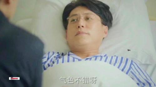 靳东底线爆料了吗视频,揭秘娱乐圈不为人知的真相 第3张 靳东底线爆料了吗视频,揭秘娱乐圈不为人知的真相 第3张