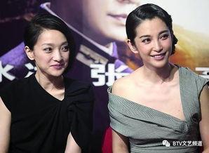 娱乐圈爆料某盛典,明星云集，幕后故事大揭秘！