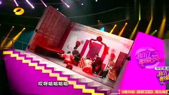 娱乐爆料直通车