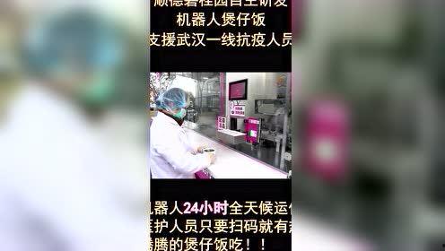 娱乐爆料直通车 第3张 娱乐爆料直通车 第3张