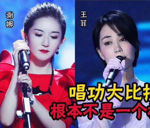 圈内扒叔爆料刘亦菲是哪一期,圈内扒叔独家爆料幕后真相  第3张