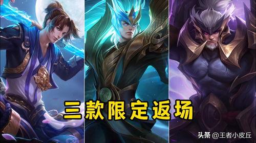 九尾狐皮肤最新爆料  第3张