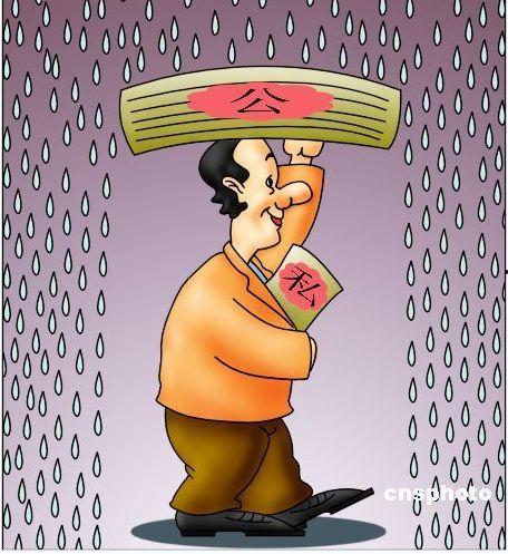 最新动画爆料新闻内容是什么,神秘角色登场，剧情走向引发热议  第3张