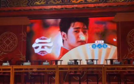 德云社现场爆料视频  第3张