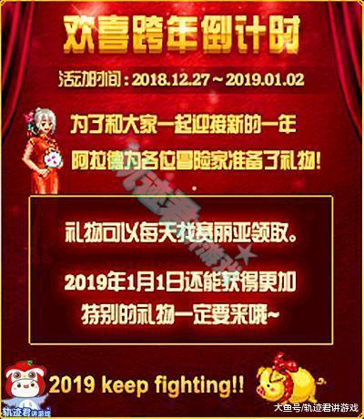 和平小店春节爆料视频大全,精彩瞬间大盘点