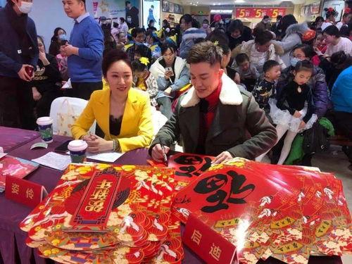 和平小店春节爆料视频大全,精彩瞬间大盘点  第3张