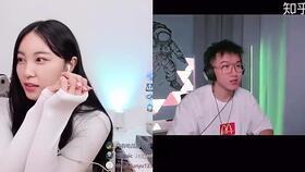 知乎最新爆料阿漓,揭秘娱乐圈背后的惊人真相！  第3张