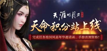 天三最新爆料,娱乐圈最新爆料背后的真相与内幕 第3张 天三最新爆料,娱乐圈最新爆料背后的真相与内幕 第3张