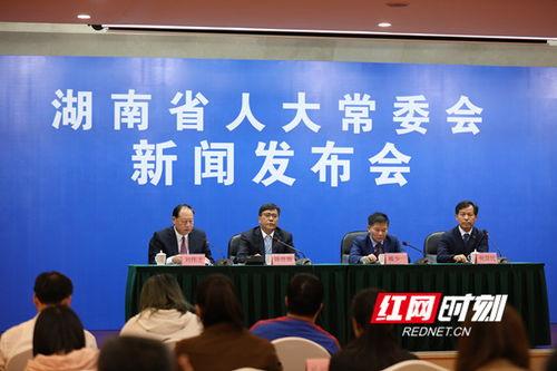 湖南新闻爆料方式,聚焦民生热点，倾听百姓心声