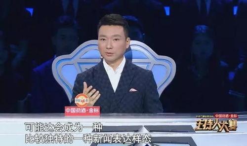 湖南新闻爆料方式,聚焦民生热点,倾听百姓心声 第3张 湖南新闻爆料方式,聚焦民生热点,倾听百姓心声 第3张