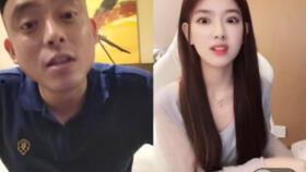 网上爆料女孩是谁啊视频,网络热议视频中的神秘女孩身份大猜想