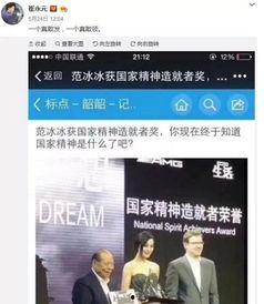 娱乐圈爆料的规矩有哪些,揭秘潜规则与禁忌 第3张 娱乐圈爆料的规矩有哪些,揭秘潜规则与禁忌 第3张