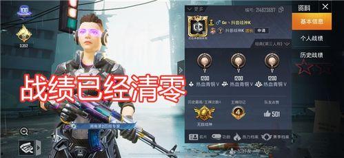 吃鸡爆料兰博视频大全,视频大全揭秘战场英雄风采