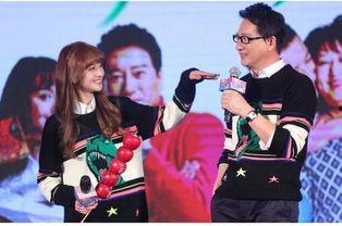 郑爽和爸爸最新爆料,揭秘明星家庭背后的真相 第2张 郑爽和爸爸最新爆料,揭秘明星家庭背后的真相 第2张