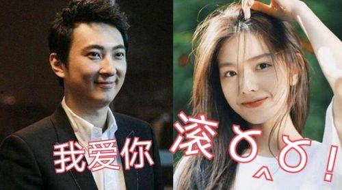 王思聪爆料朋友视频,揭秘娱乐圈不为人知的一面 第2张 王思聪爆料朋友视频,揭秘娱乐圈不为人知的一面 第2张