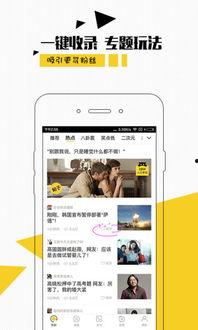 浙江新闻爆料快手网红 第3张 浙江新闻爆料快手网红 第3张