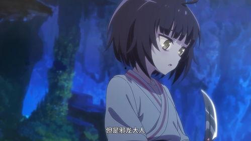 最新爆料国漫女主叫什么