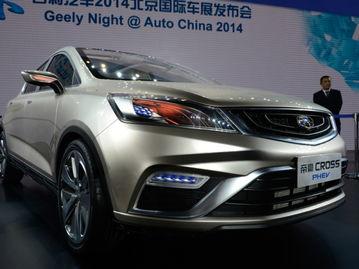 吉利新能源爆料视频大全,揭秘未来出行新趋势  第3张