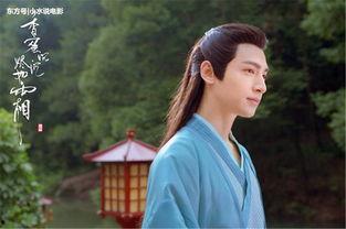 润玉爆料八卦视频大全集,揭秘娱乐圈幕后八卦大全集 第2张 润玉爆料八卦视频大全集,揭秘娱乐圈幕后八卦大全集 第2张