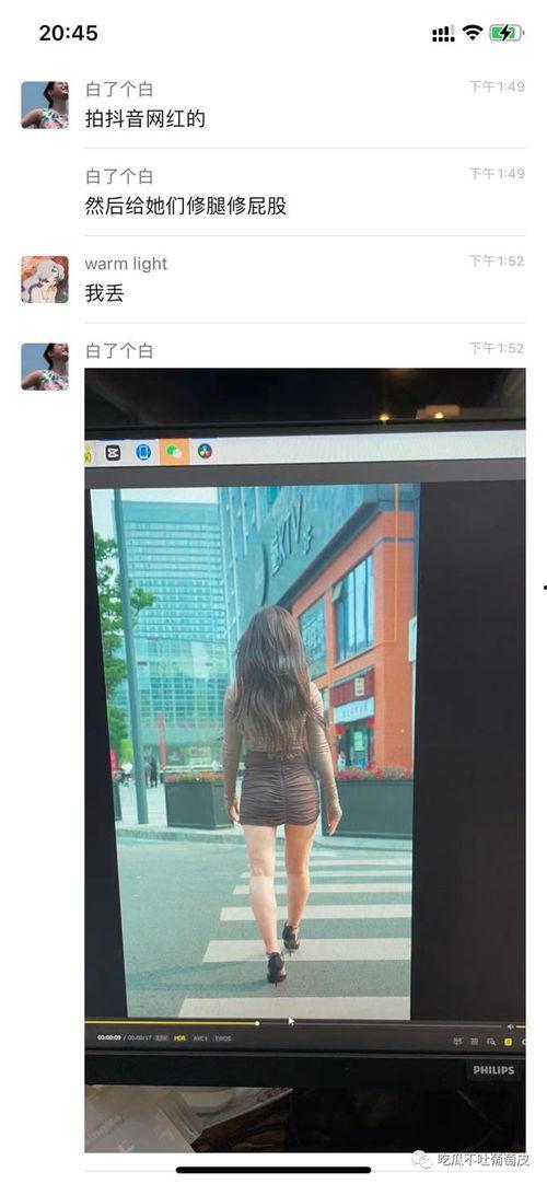 网红吃瓜账号有哪些推荐,盘点那些让你欲罢不能的瓜界风向标