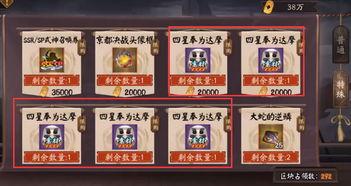 sp最新爆料,sp最新爆料，带你一探究竟！  第3张