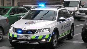 石家庄警车爆料案件视频,石家庄案件现场视频曝光,案情细节引发关注 第2张 石家庄警车爆料案件视频,石家庄案件现场视频曝光,案情细节引发关注 第2张