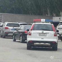 石家庄警车爆料案件视频,石家庄案件现场视频曝光,案情细节引发关注 第3张 石家庄警车爆料案件视频,石家庄案件现场视频曝光,案情细节引发关注 第3张