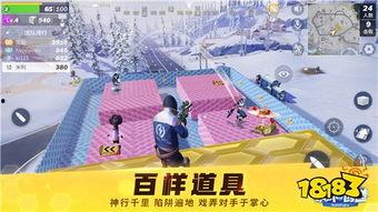 今日爆料前线新闻最新,揭秘娱乐圈最新惊天大事件! 第2张 今日爆料前线新闻最新,揭秘娱乐圈最新惊天大事件! 第2张