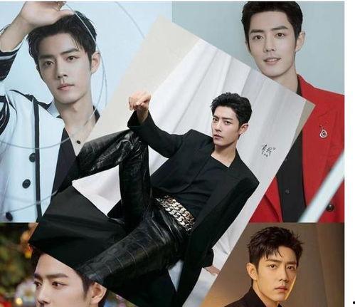 娱乐圈爆料肖战恋情,娱乐圈新恋情引发热议  第3张