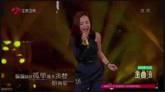 贪婪在线观看,揭秘网络世界的欲望陷阱  第2张