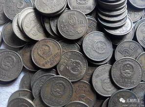 毒硬币今日爆料视频下载,下载视频背后的惊人真相